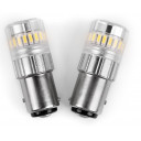 2-pak-canbus-ledparer-1157-sokkel-6000k