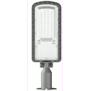 ledtronic-gardsbelysning-gatelys-50-watt