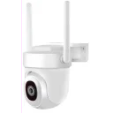 overvakingskamera-wifi-4-mp