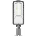 ledtronic-gardsbelysning-50-watt-med-sensor-varmhvit-farge