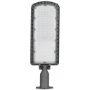 ledtronic-gardsbelysning-gatelys-med-sensor-100-watt