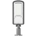 ledtronic-gardsbelysning-gatelys-200-watt