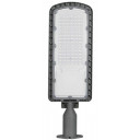 ledtronic-gardsbelysning-100-watt-med-sensor-varmhvit-farge